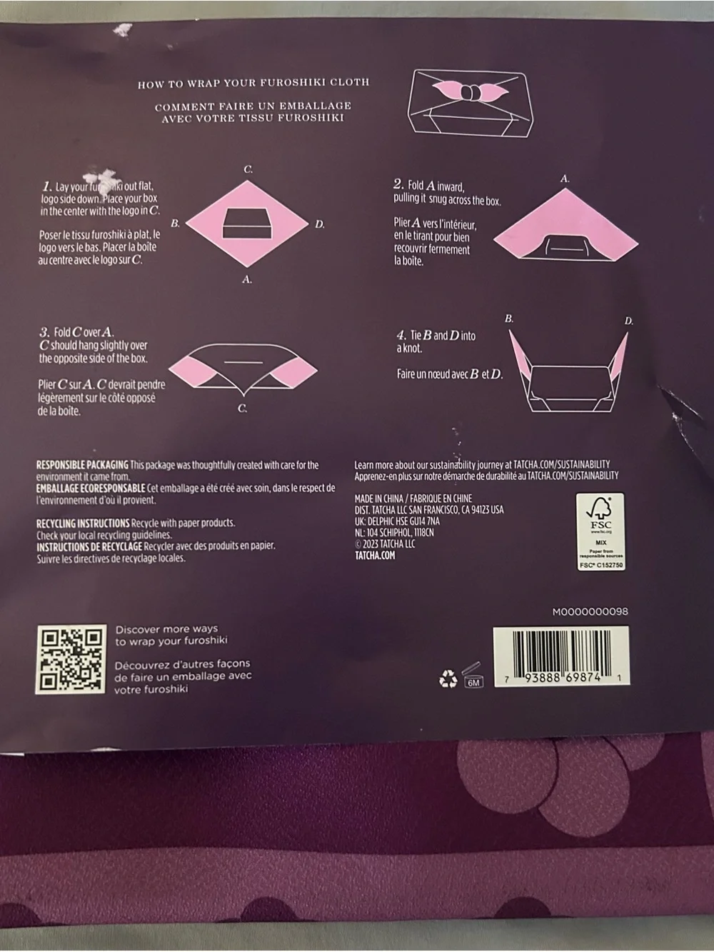 Tatcha Deep Plum Furoshiki Cloth Wrap